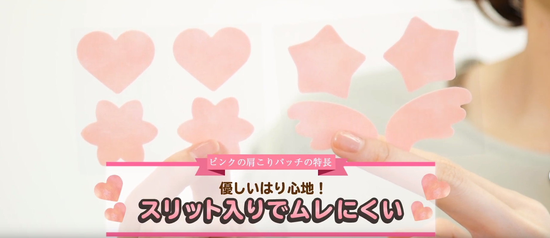 日系随身小物种草:让你做个散发玫瑰香气的女子