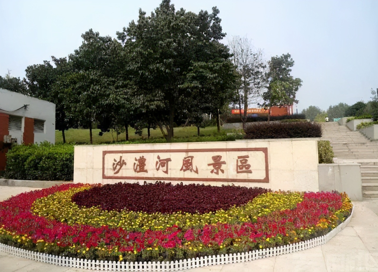 河南省各市有哪些旅游景点名称,河南省各个市旅游景点排名一览表