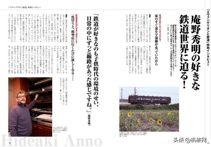 新奥特曼首次曝预告,新奥特曼早期预告