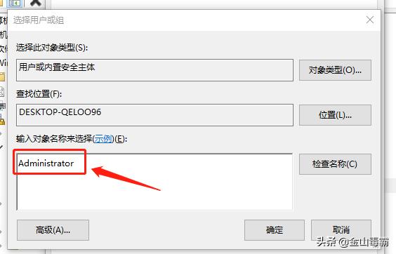 电脑无法修改时间怎么恢复,怎么修改电脑屏幕锁定时间