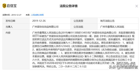 美白祛斑的面膜真有那么好吗,面膜骗人吗真的假的