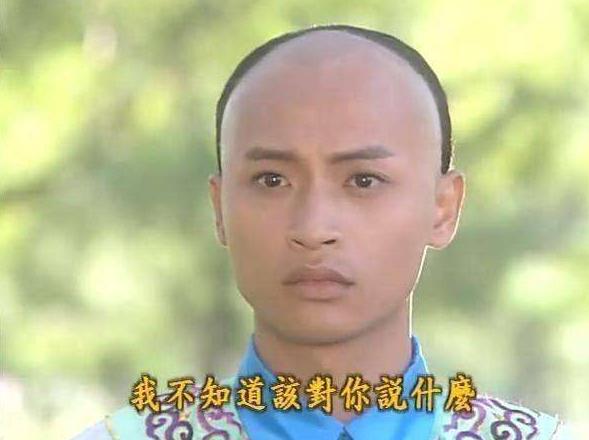 还珠格格第一部真实夫妻现状,小时候没看懂的还珠格格