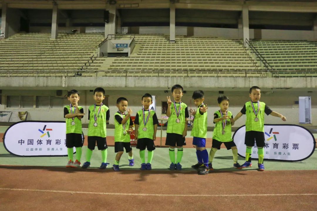 中山市邀请赛,中山少儿足球邀请赛