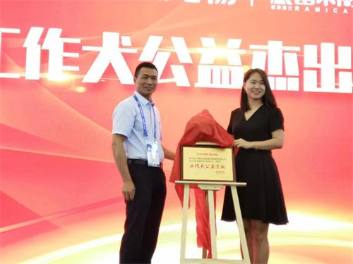 雷米高宠物保健,雷米高宠物液体钙