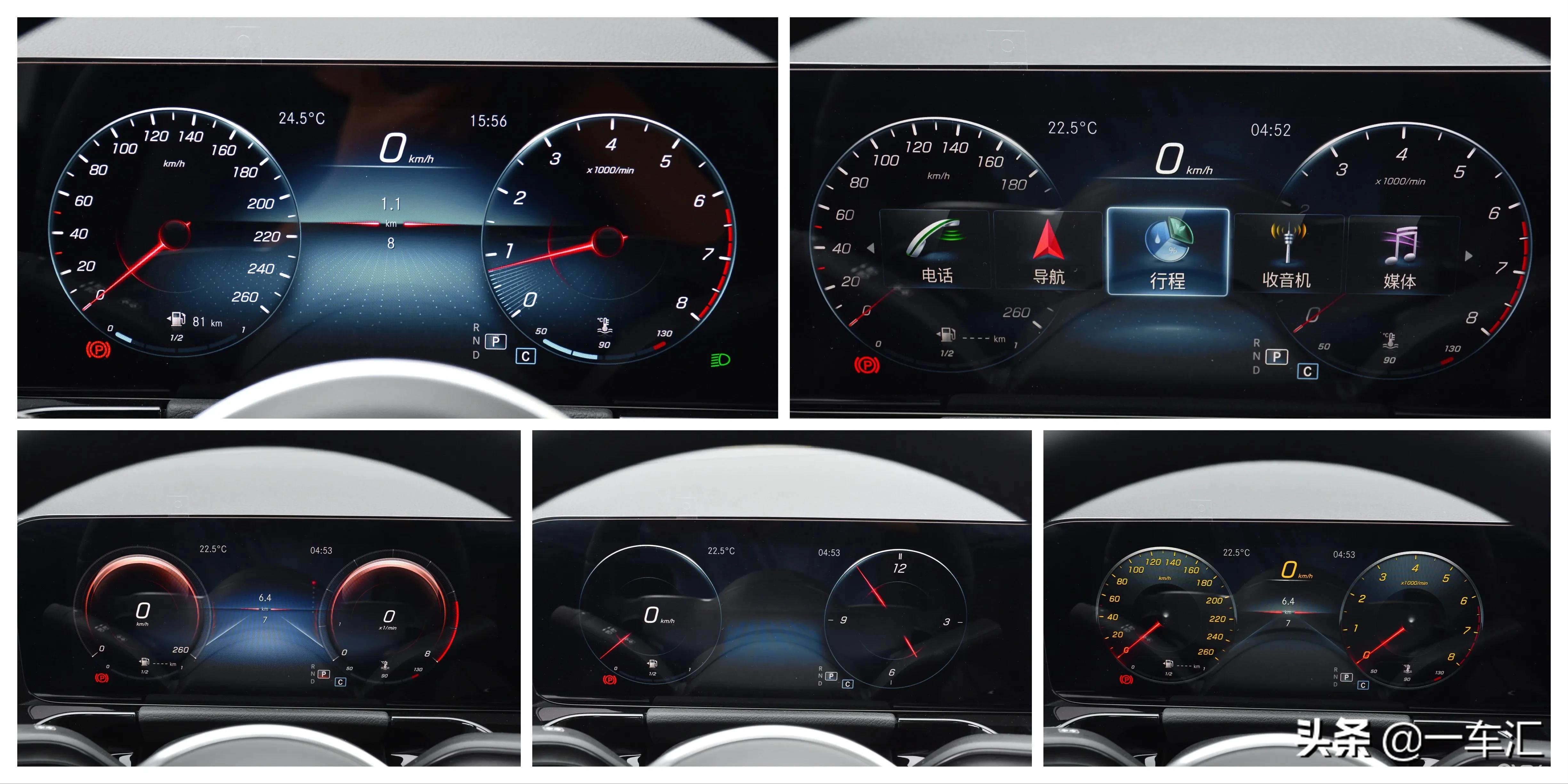 奔驰gla新款1.3t几缸机,奔驰gla2021款1.3t