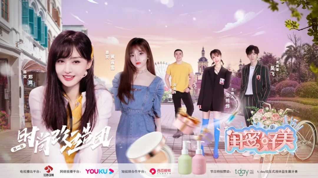 推荐一个好用的液体牙膏,人气火爆的可食用牙膏