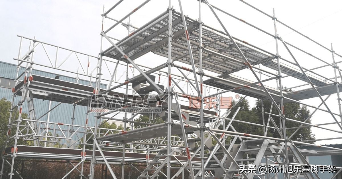 铝合金脚手架选哪家,旭乐基铝合金脚手架怎么样