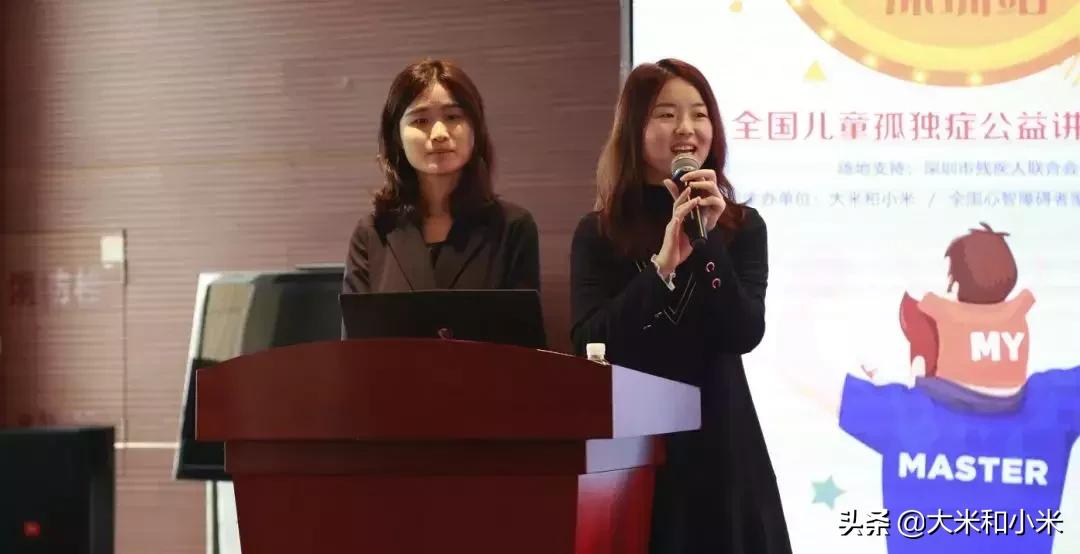 郭延庆判断自闭症的方法,郭延庆自闭症智力低下比例