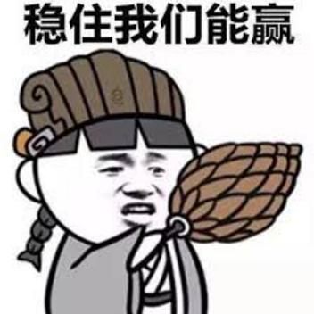 关键时刻必须做决定,关键时候你必须做出选择