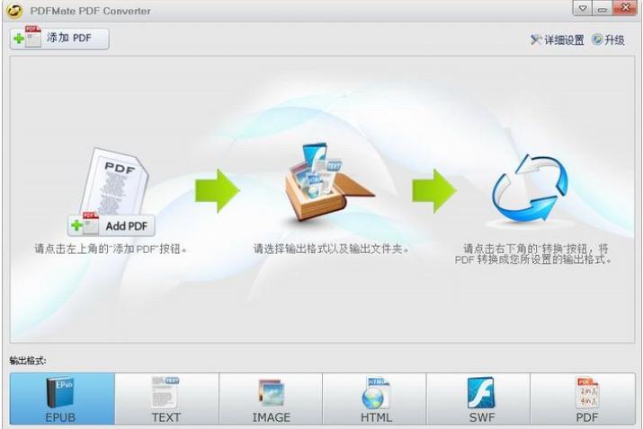 真正免费的pdf转换器完全免费,免费的pdf转换工具使用方法
