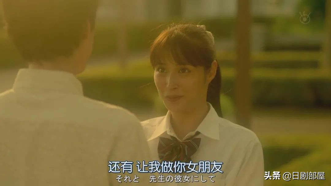 醒来发现妻子换了个人，又一部反婚反育日剧？