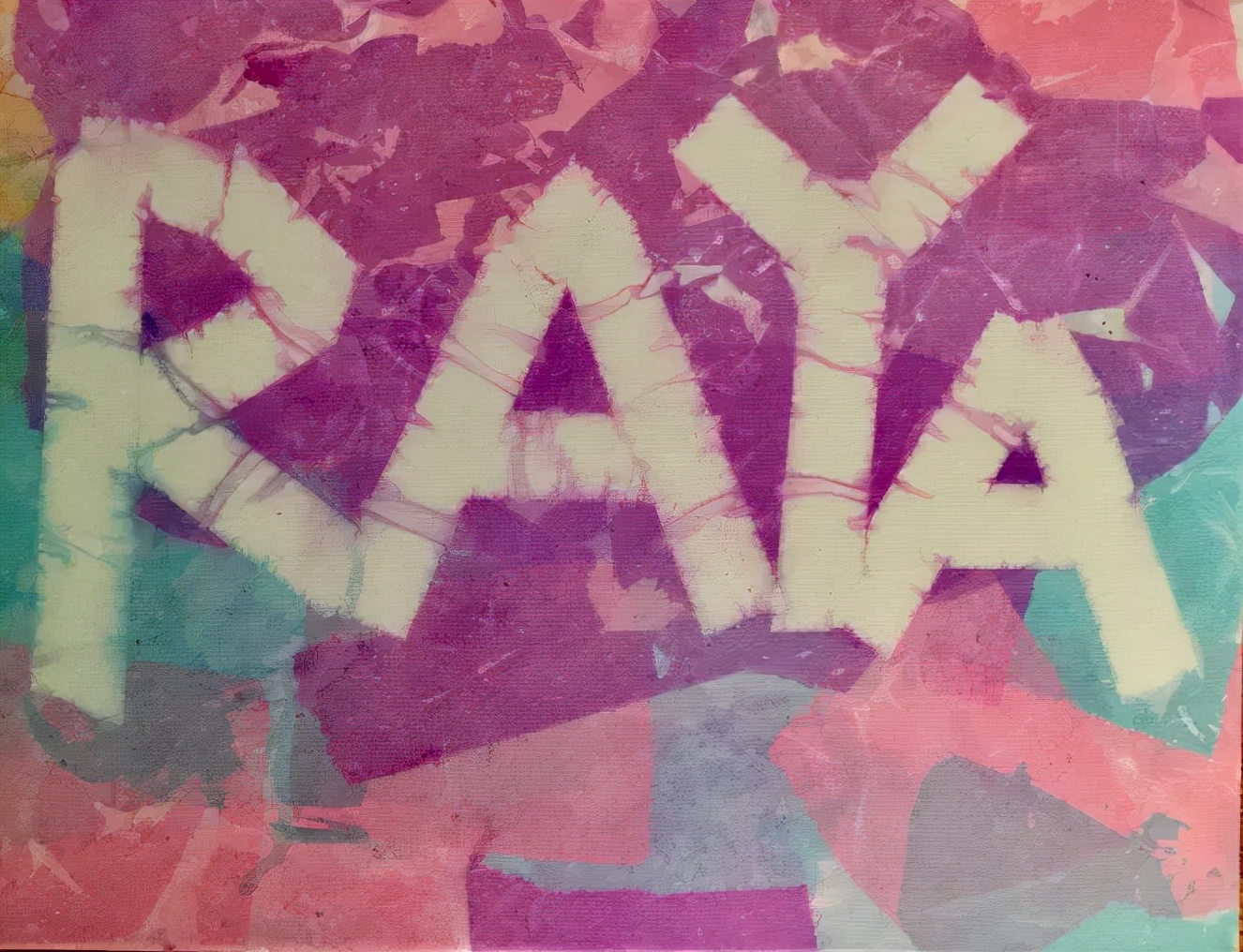 马上开学了教师节都送的什么,教师节来了你们礼物都准备好了吗