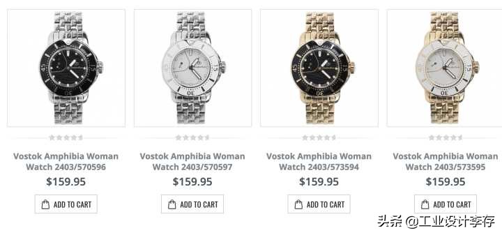 俄罗斯vostok军表上身效果,俄罗斯手表vostok