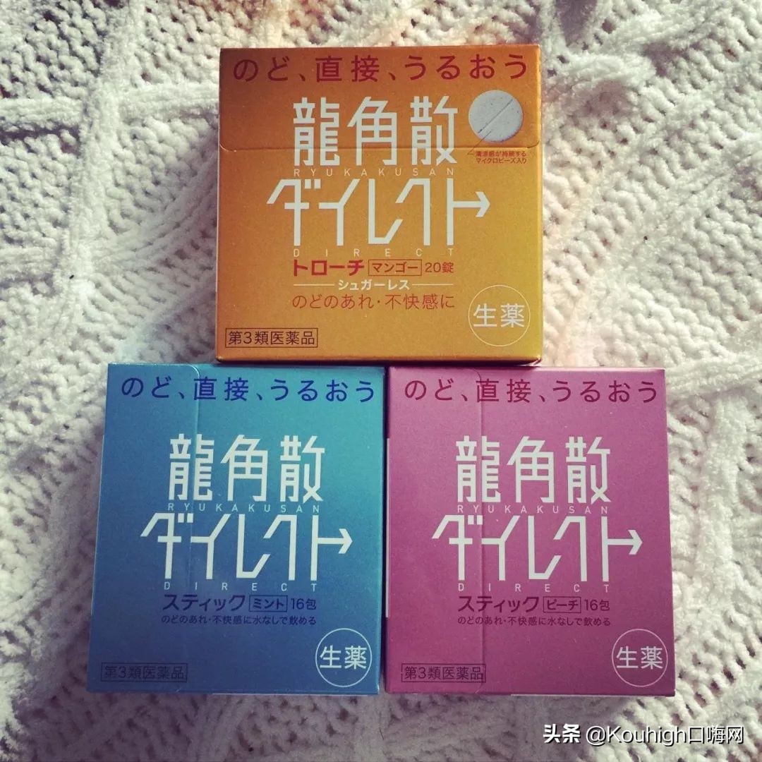 留学生国外生病全靠硬挺？细数那些国外看病的“丧事”儿