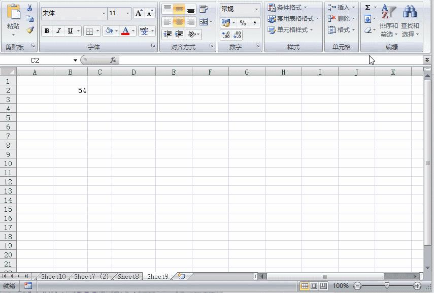 宅家学习孩子有哪些收获,宅家21天后惊人发现