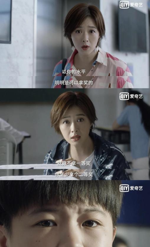 孩子学哪些可以走特招,学习不好的学生要不要走特招