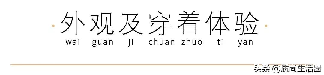 保暖内衣迪卡侬和优衣库怎么选,优衣库保暖内衣评测