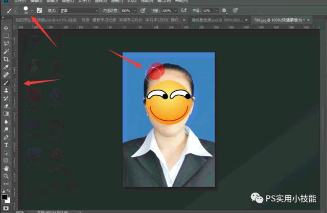 怎么给证件照换背景图,证件照背景图怎么换成渐变蓝