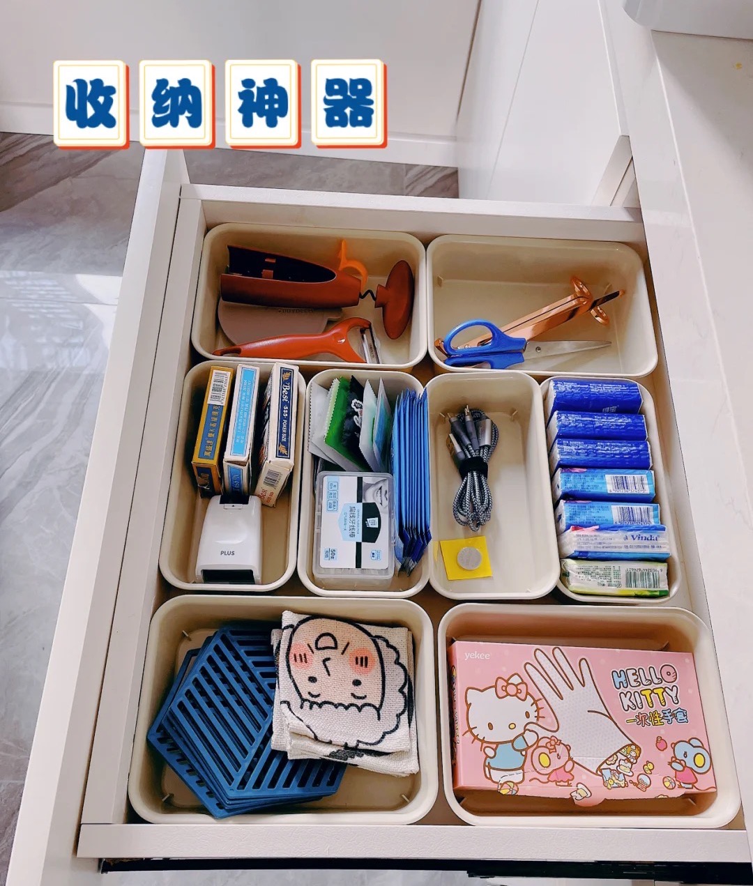 宜家10元以内最好用的东西,宜家十大厨房神器