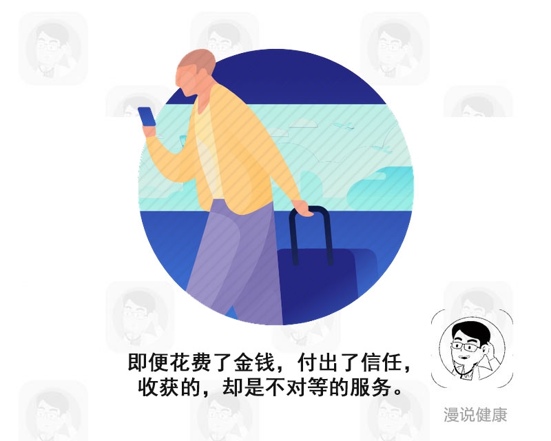 酒店的毛巾擦马桶是真的吗,最近曝光五星级酒店浴巾擦马桶