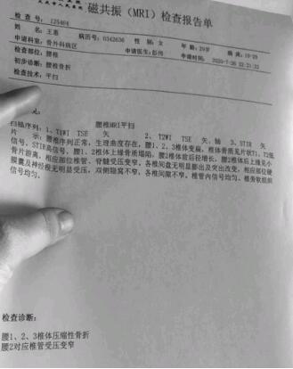 家里擦玻璃坠亡责任谁来负,擦玻璃不小心坠楼砸到人