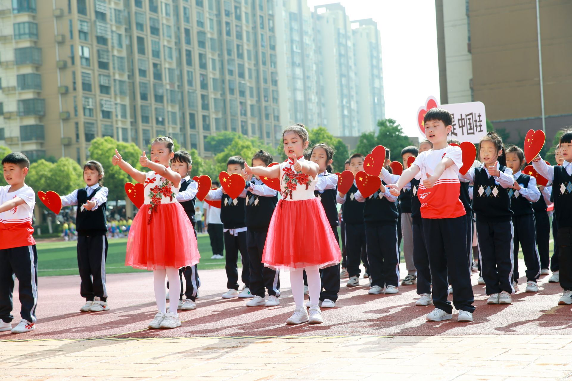 合肥经开实验学校运动会开幕式,合肥市经开自贸区实验学校