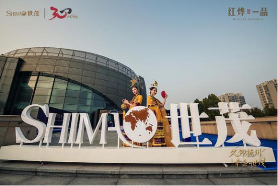 德州世茂红烨一品,山东世茂最新消息