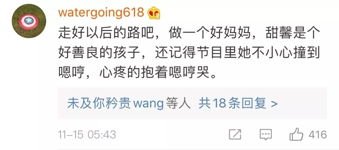 贾乃亮李小璐离婚的前因后果,贾乃亮李小璐离婚消息证实