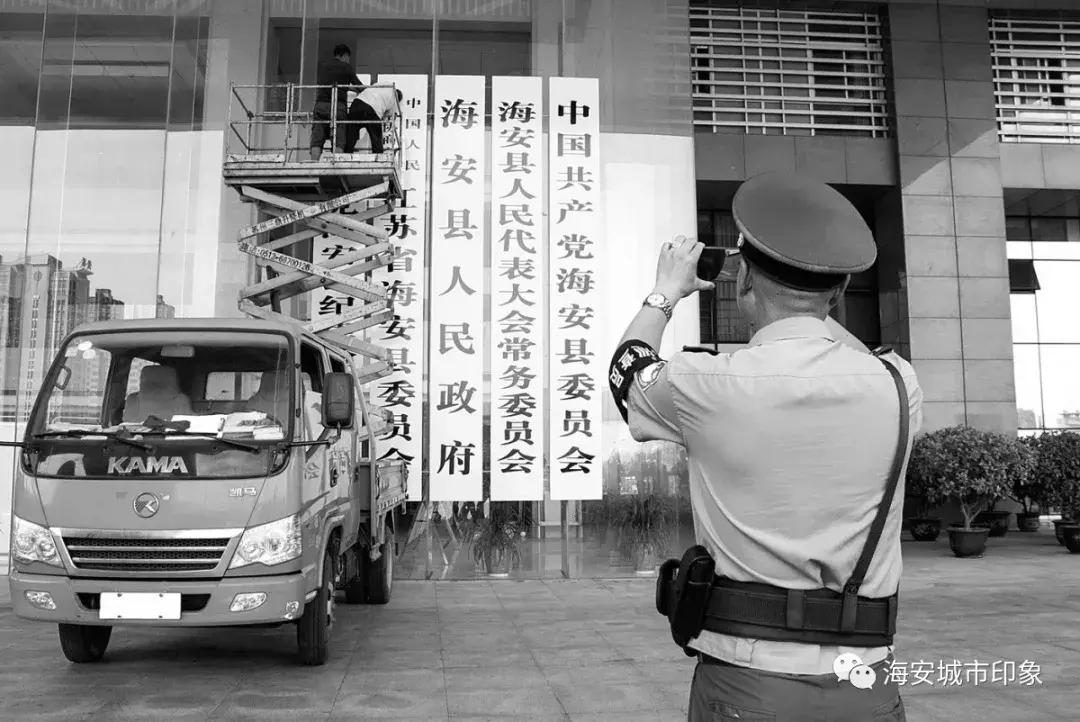 讲真到底怎么样,海安人实话实说