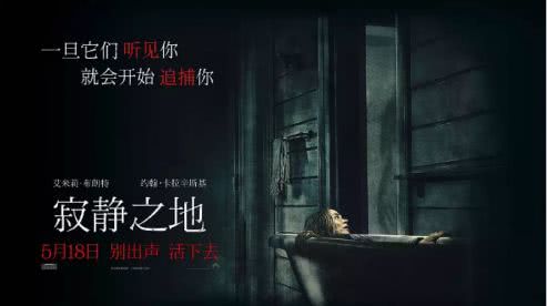 豆瓣年终总结清单来袭,豆瓣年度推荐电影排行榜