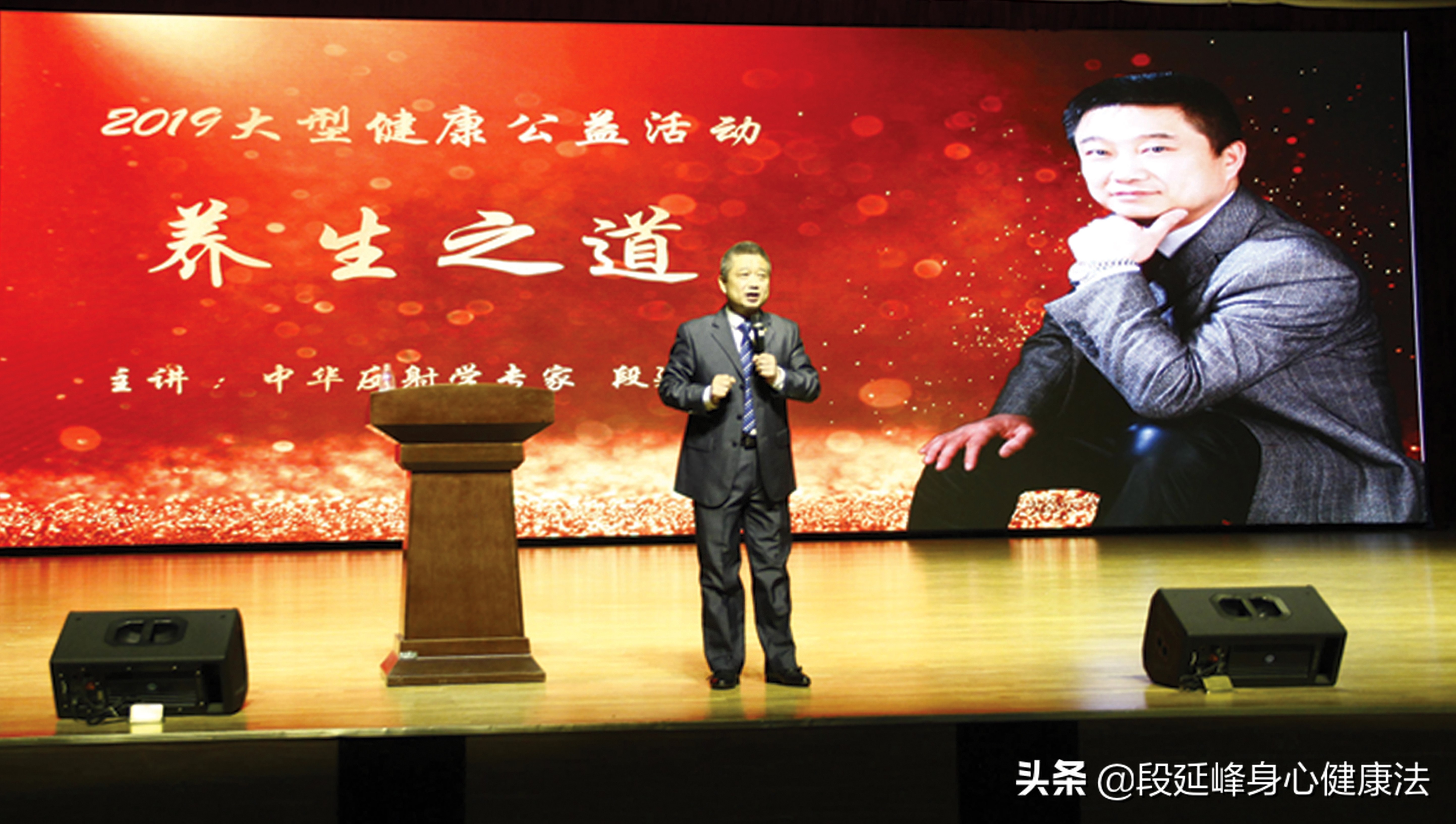 老年易怒脾气暴躁怎么办,八十几岁老人甲状腺怎么治疗