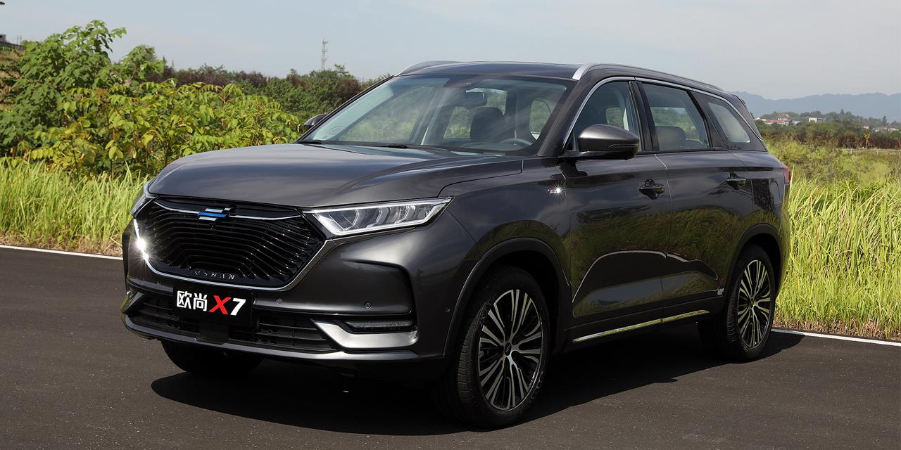 为什么长安欧尚x7这么好,长安欧尚x7plus跟cs55plus哪个好