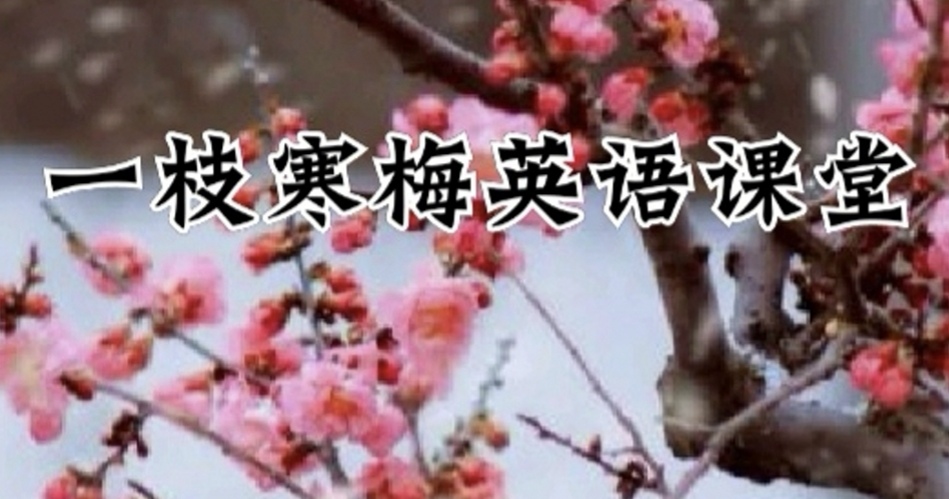 初一英语上册必考知识点全集,初一英语必考知识点完形填空