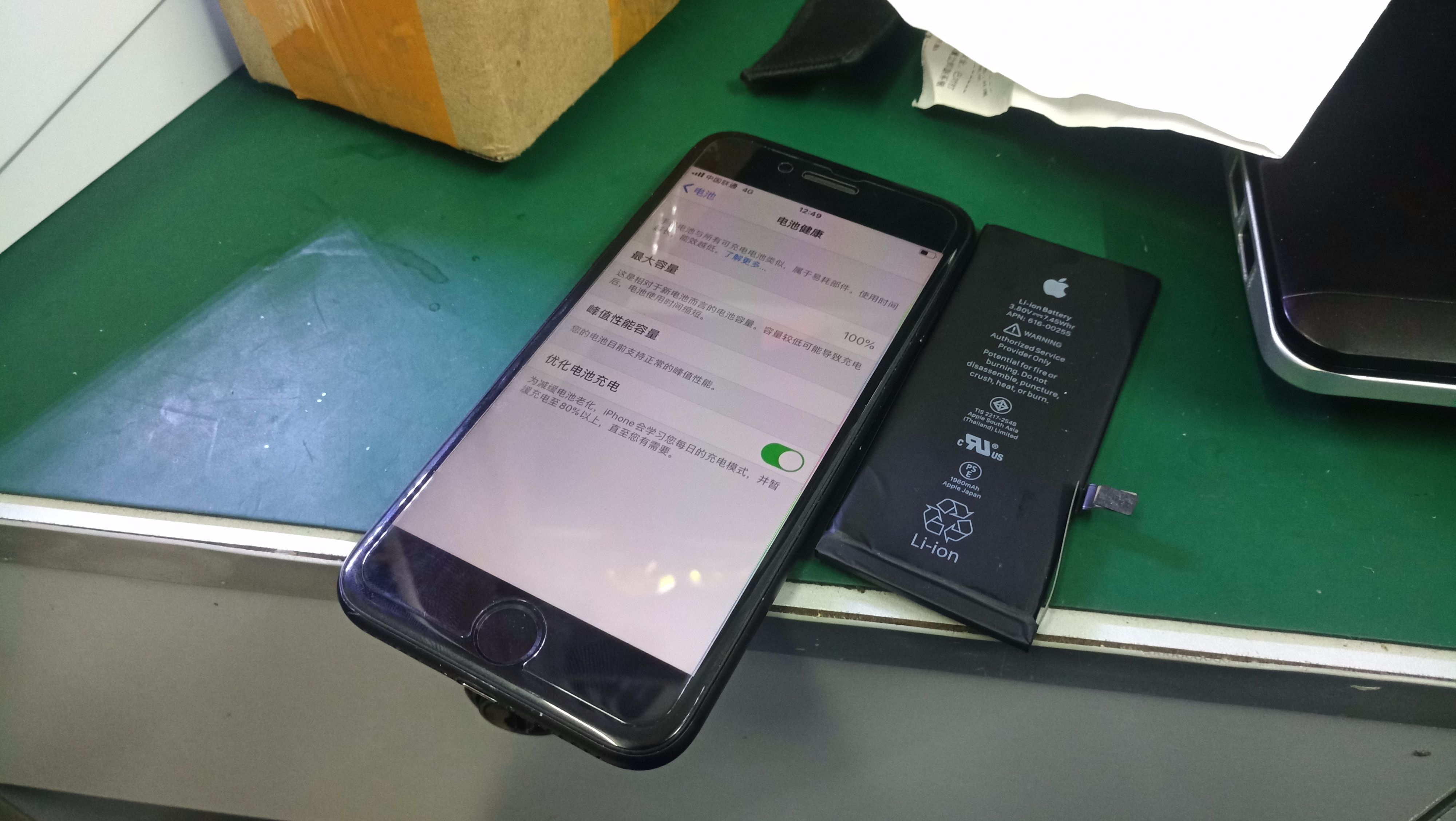 iphone7更换电池需要用电吹风吗,手残党换电池方法