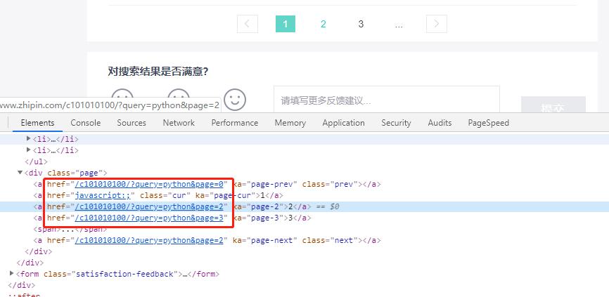 python爬取boss招聘公司信息,python获取boss直聘工作信息
