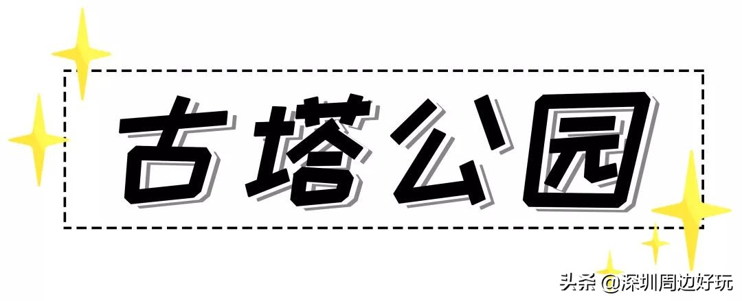 去香港买东西有必要去免税店买吗,去香港有必要逛免税店没