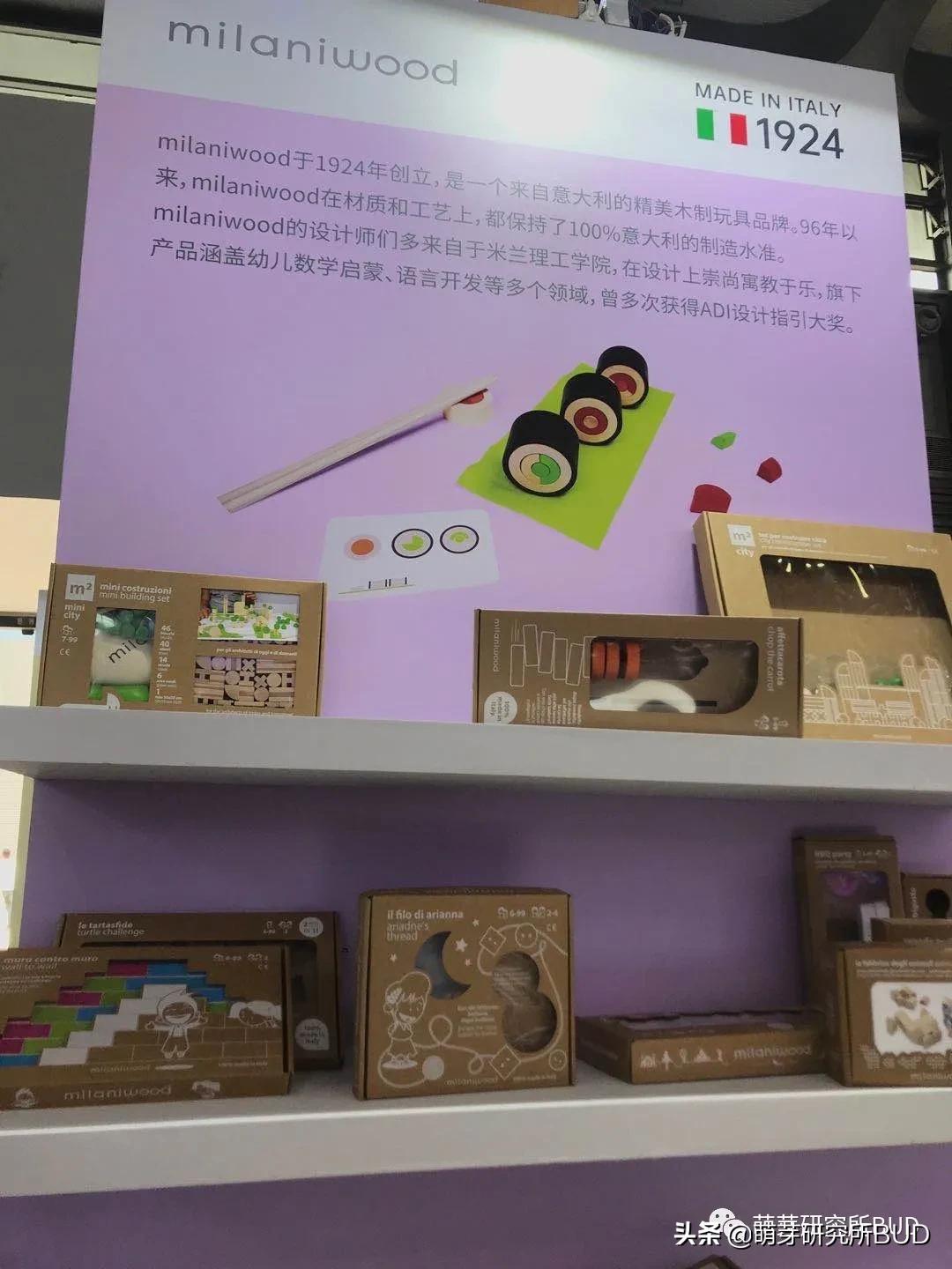 儿童玩具别瞎买,最新款而且还值得推荐的玩具