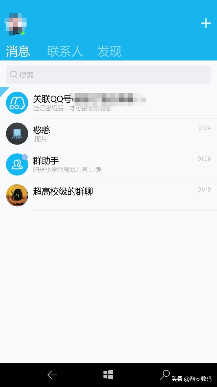 win10mobile,windows10mobile