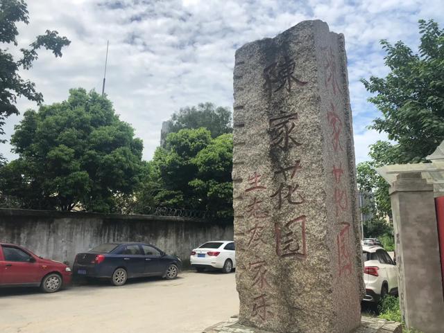 崔家店在成都的什么位置 (成都崔家店最好的地方)