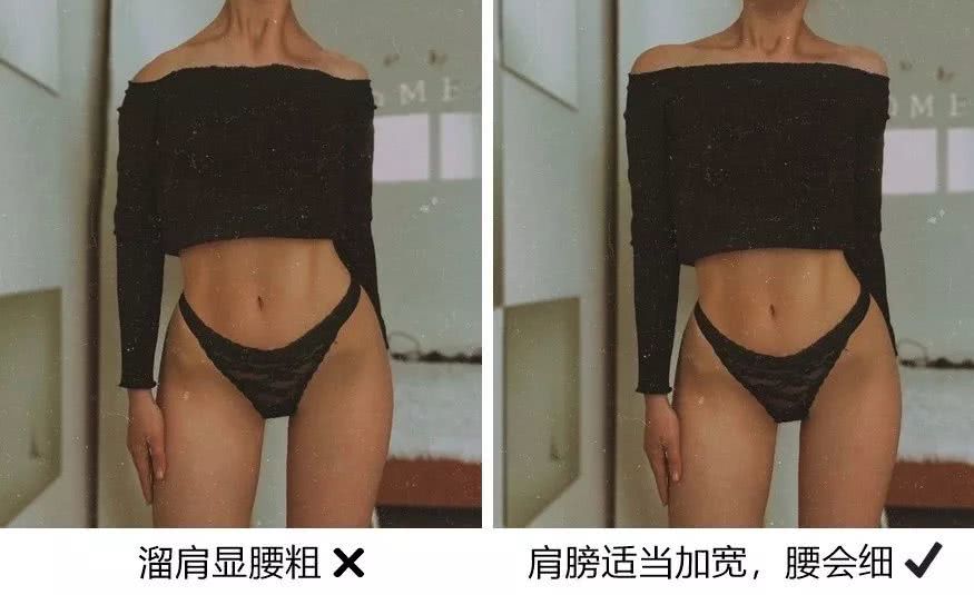 夏天别再乱穿了赶紧看过来,夏天千万别穿裙子