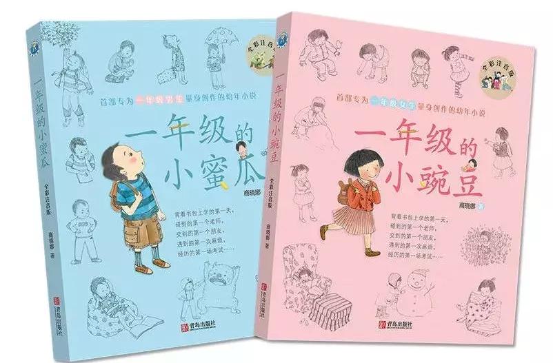 适合6年级孩子读的英语绘本,3-6岁孩子必读的10本经典绘本