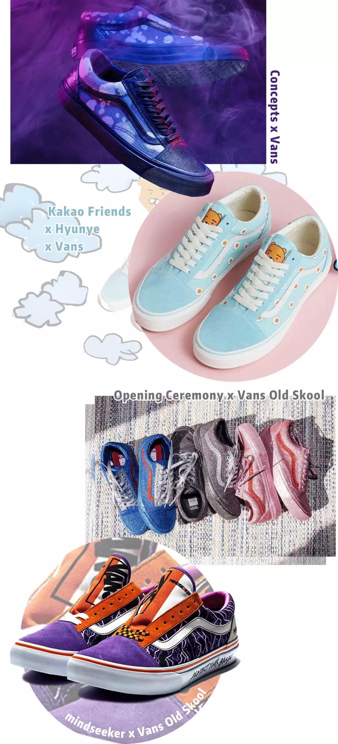 vansoldskool比匡威小,vans匡威冷门款