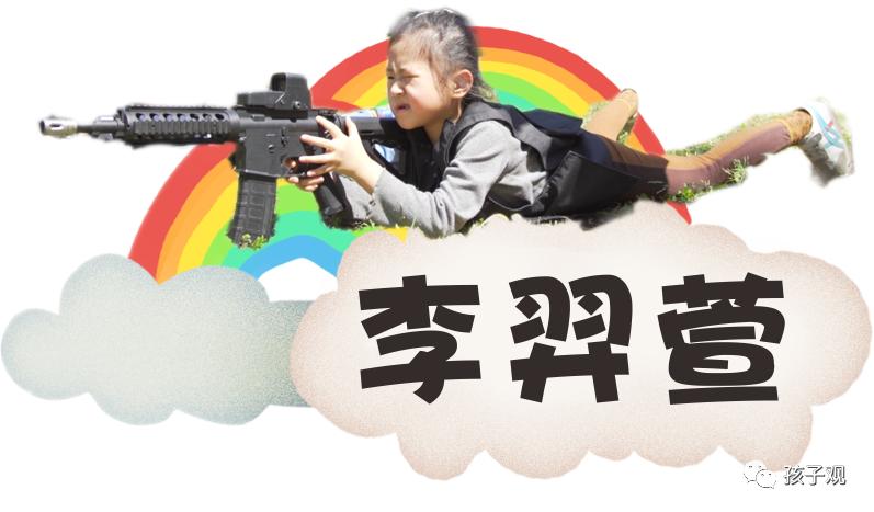 太阳葡萄小镇亲子乐园,亲子游太阳葡萄小镇