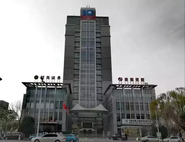 重组？变卖？宝塔石化负债340个亿！到底是因为什么？