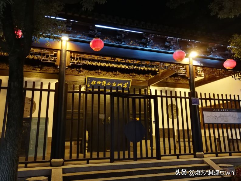 走遍苏州,走遍苏州的大街小巷