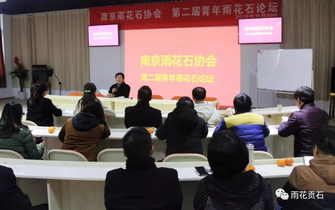 雨花石非遗传承,弘扬雨花石文化团队