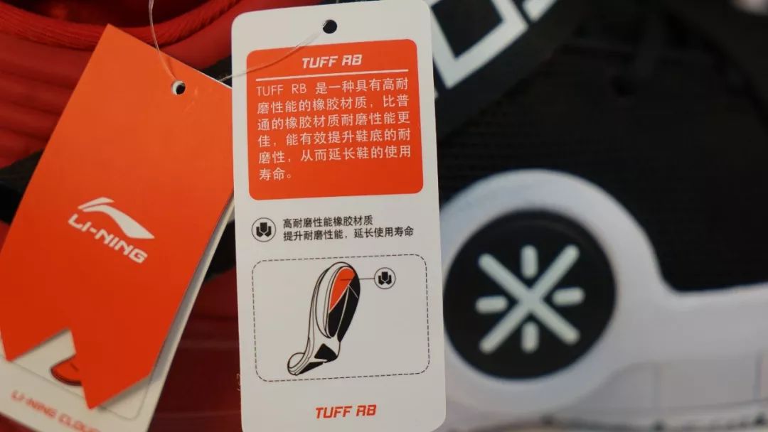 韦德全城7透气性,韦德全城7和probounce