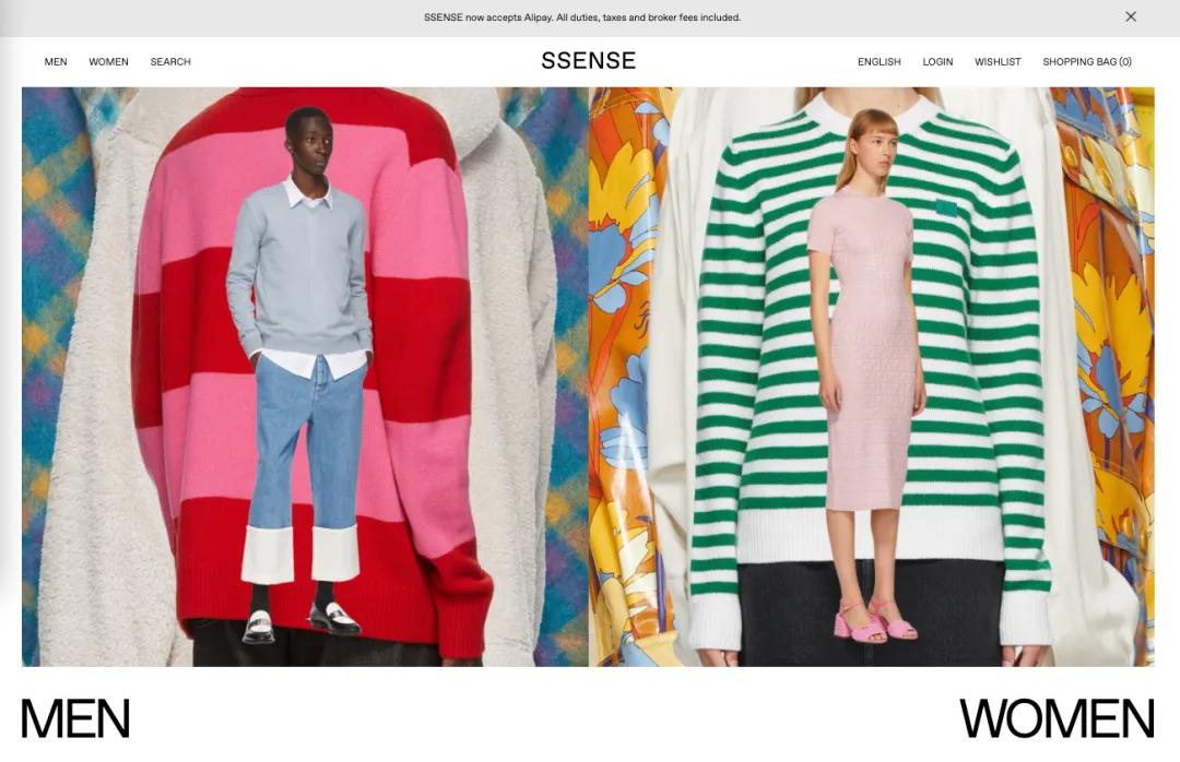 英国在线购物网站排名榜,黑五购物中国