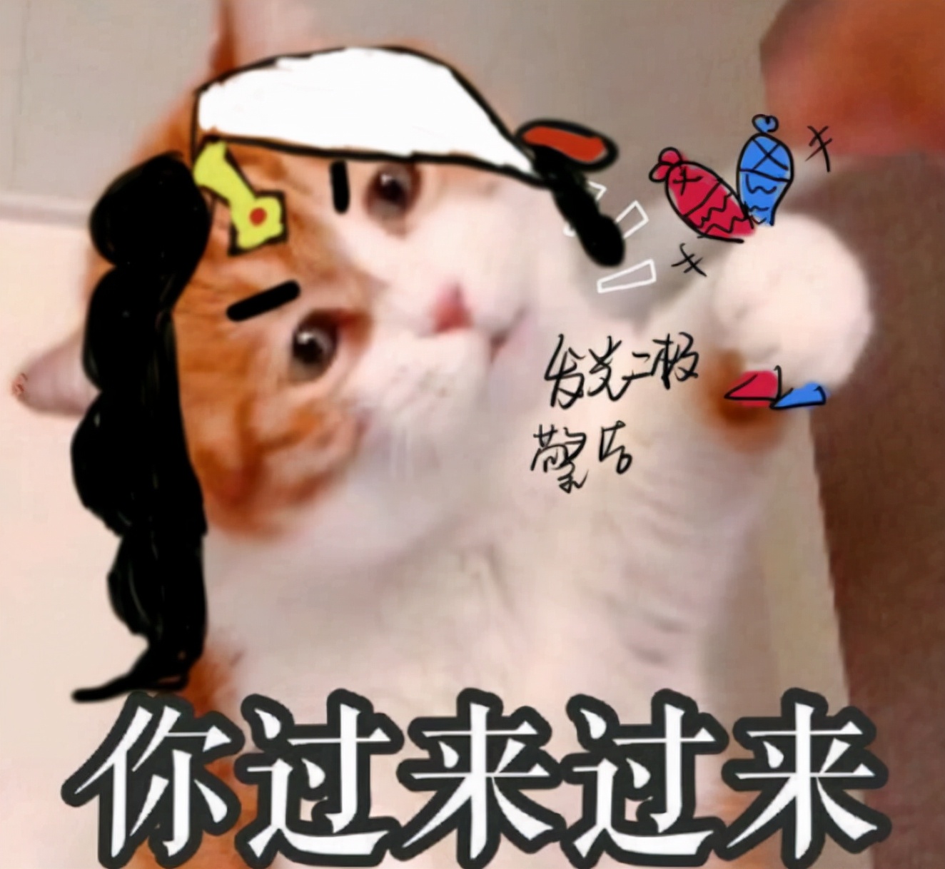 大佬竟在我身边免费阅读,大佬竟在我身边