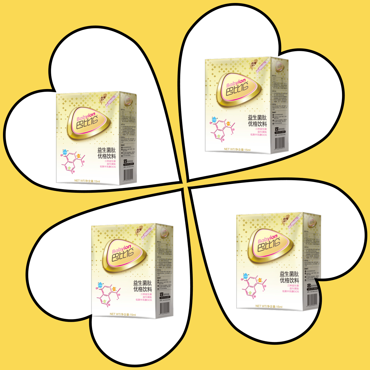 网上购买益生菌靠谱吗,购买益生菌主要看哪些